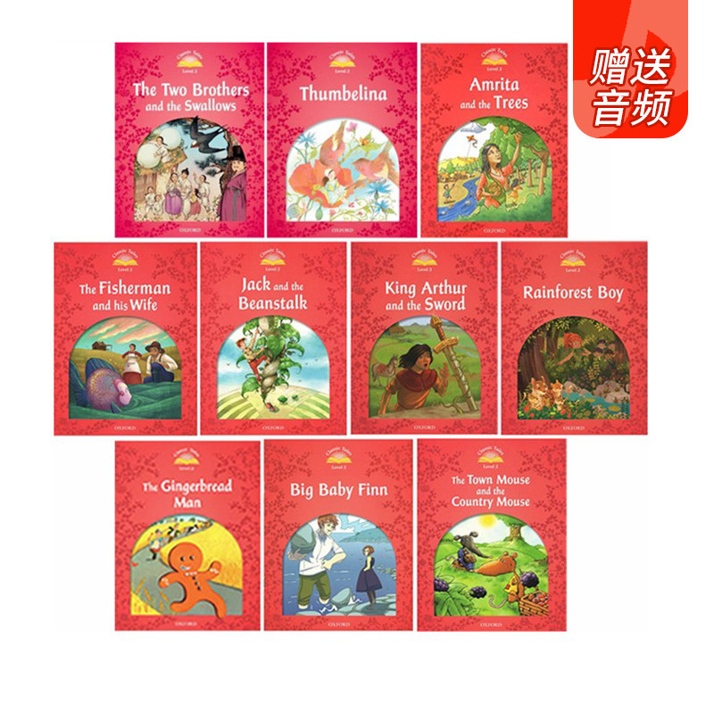 二阶段 牛津新经典童话文学读本10册 Oxford Classic Tales L2 英文原版儿童英语分级读物 英文版进口书籍