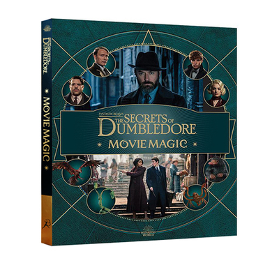 英文原版神奇动物哪里布利