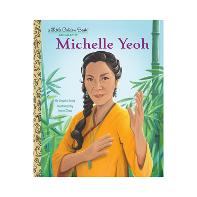 预售 Michelle Yeoh 杨紫琼 Little Golden Book Biography 瞬息全宇宙 精装影视人物传记小金书 英文原版 儿童阅读