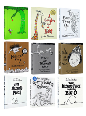 谢尔希尔弗斯坦作品集 英文原版精装绘本 诗歌三部曲 A Light in the Attic Where the Sidewalk Ends 爱心树作者Shel Silverstein