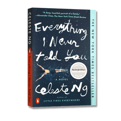 EverythingINeverToldYou