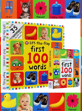 启蒙认知100词系列 First 100 Words/Animals/Colors 幼儿单词学习纸板书  英文原版 常见单词图解读物 Roger Priddy