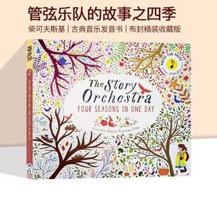 英文原版 古典音乐发音书 Story 维瓦尔第 Four Day 绘本 One The Seasons 布封收藏版 Orchestra 四季