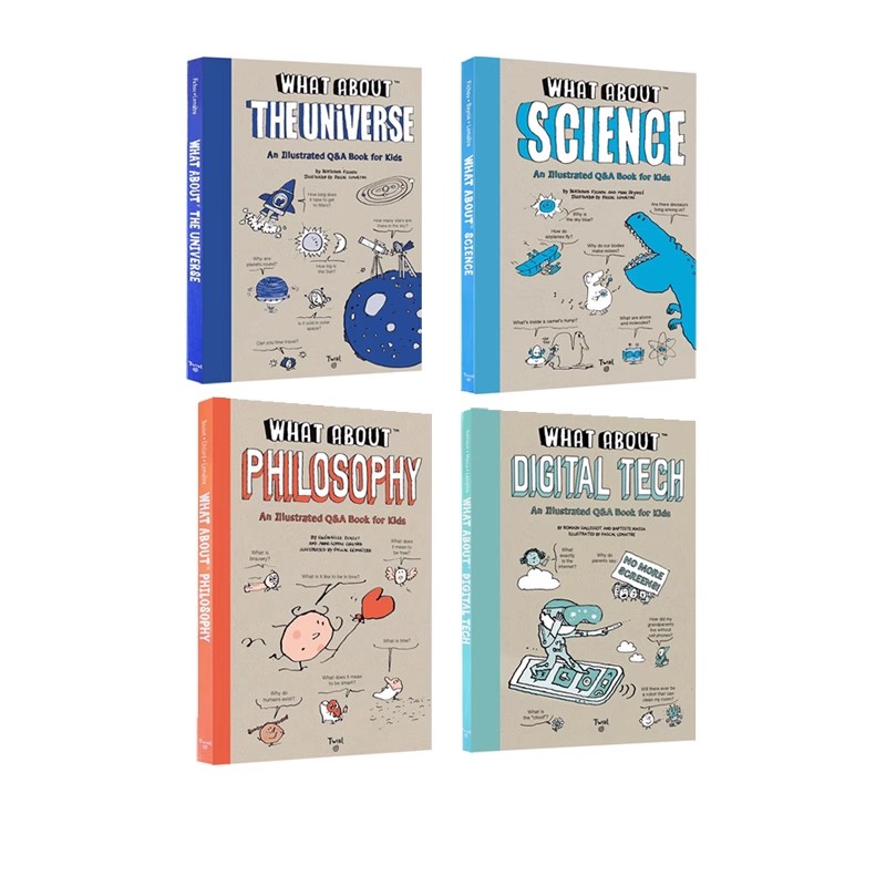 WhatAbout来看看知识科普