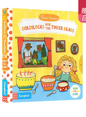 Goldilocks and the Three Bears 金发姑娘和三只熊 First Stories BUSY系列 童话篇操作机关书 英文原版绘本 亲子互动故事