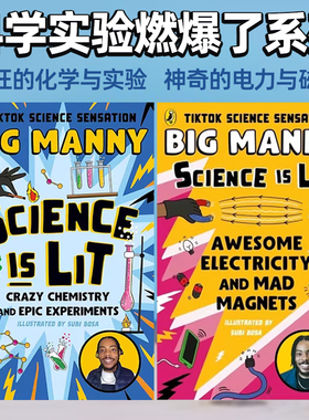 预售 神奇的电与疯狂的磁铁 2册 Awesome Electricity and Mad Magnets/Science is Lit 趣味科学的魅力 儿童科普读物 英文原版