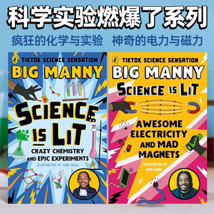 预售 Mad 趣味科学 Magnets Science 2册 Electricity 儿童科普读物 英文原版 磁铁 Awesome and Lit 魅力 电与疯狂 神奇