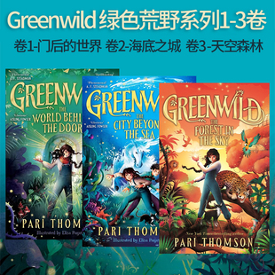 预售 英文原版 Greenwild绿色荒野 The World Behind The Door门后世界 City Beyond the Sea海洋城市 Forest in the Sky空中森林