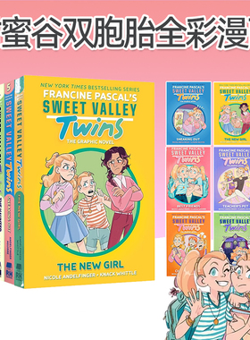 甜蜜谷双胞胎1234567册 英文原版 Sweet Valley Twins: Best Friends  最好的朋友 全彩漫画绘本 儿童课外阅读故事书