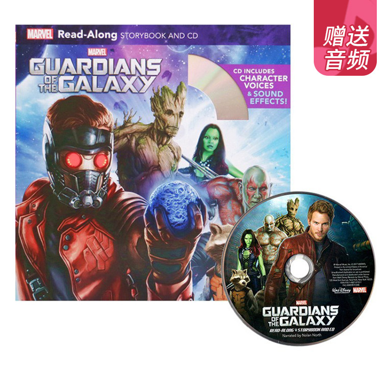 音频可分享，确认收货后联系客服获取。