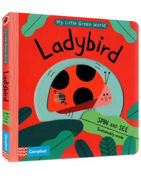 英文原版 Campbell出品 My Little Green World: Ladybird 我的绿色小世界小瓢虫 启蒙趣味科普 机关抽拉滑动纸板书