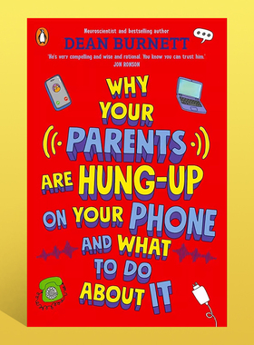 预售 为什么你的父母总要控制的你的手机？你该如何应对？ Why Your Parents Are Hung-Up on Your Phone and What To Do About It