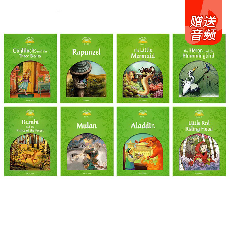 三阶段 牛津新经典童话文学读本8册 Oxford Classic Tales L3 英文原版儿童英语分级读物 英文版进口书籍