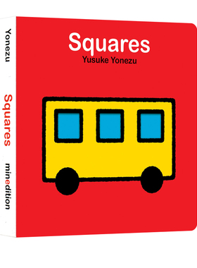 预售 英文原版 Squares 正方形 形状启蒙洞洞书 想象力Yusuke Yonezu 创意大师洞洞翻翻启蒙纸板书 聪明宝宝玩出来 Minedition