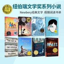 2025纽伯瑞奖小说 英文原版 奇迹男孩  Holes 别有洞天 怦然心动 sarah plain and tall 儿童文学小说 The first state of being