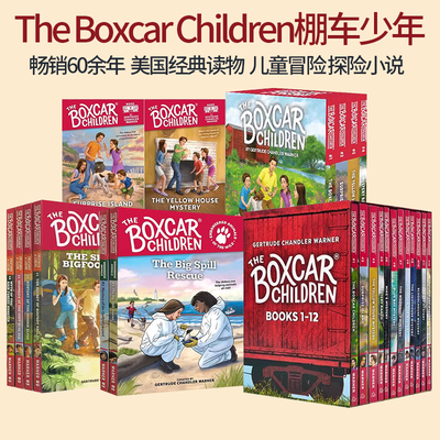 棚车少年故事漫画合集英文原版