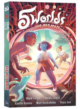 五个世界#3 红色迷宫 英文原版漫画 5 Worlds  Book 3 The Red Maze 青少年漫画 插图小说全彩漫画