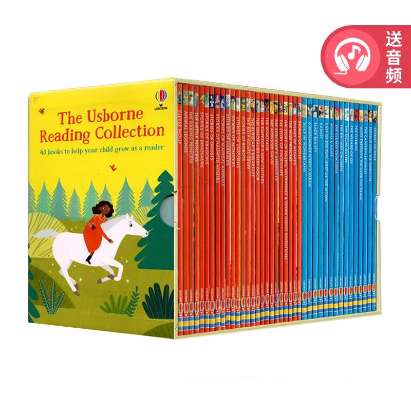 UsborneReadingCollection