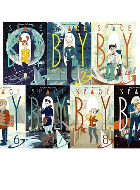 英文原版 Stephen McCranie's Space Boy 太空男孩 7册 太空冒险科幻漫画小说 Stephen McCranie