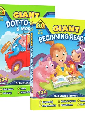 4-8岁趣味练习2册 School Zone Giant Reading/Hidden Pictures/Dot-to-Dot 家庭趣味活动练习册 英文原版