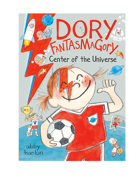 预售 多莉幻想曲#7 宇宙中心 精装 英文原版 Dory Fantasmagory:Center of the Universe 小学生课外阅读章节幻想小说 25年新品