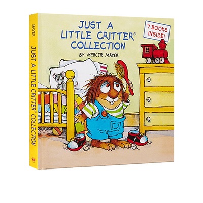 小毛人怪物系列精装7个故事合辑