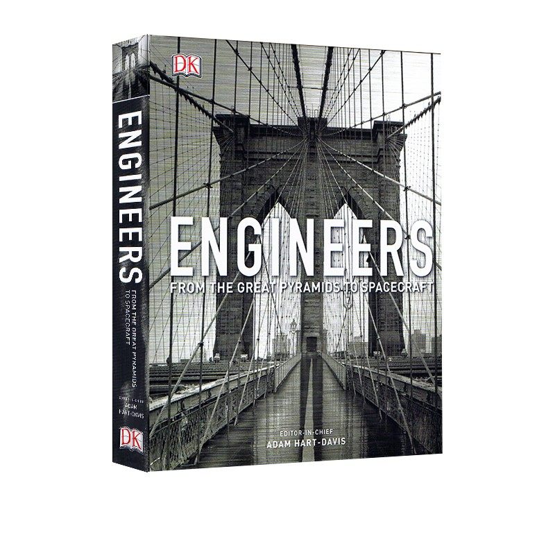 英文原版从金字塔到宇宙飞船