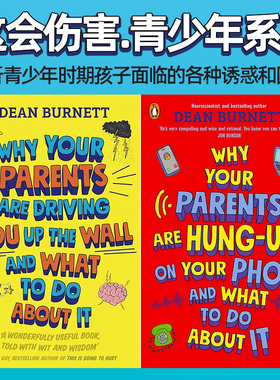 预售 为啥你的父母总如此让你抓狂？你该如何应对？Why Your Parents Are Driving You Up the Wall and What To Do About It