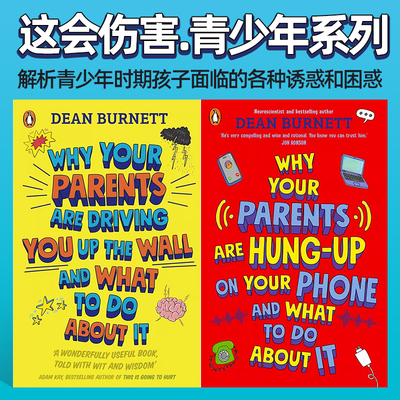 预售 为啥你的父母总如此让你抓狂？你该如何应对？Why Your Parents Are Driving You Up the Wall and What To Do About It