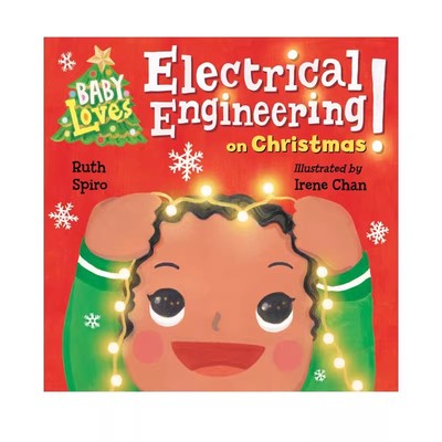 萌萌的科学纸板书圣诞节