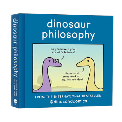 DinosaurPhilosophy恐龙哲学