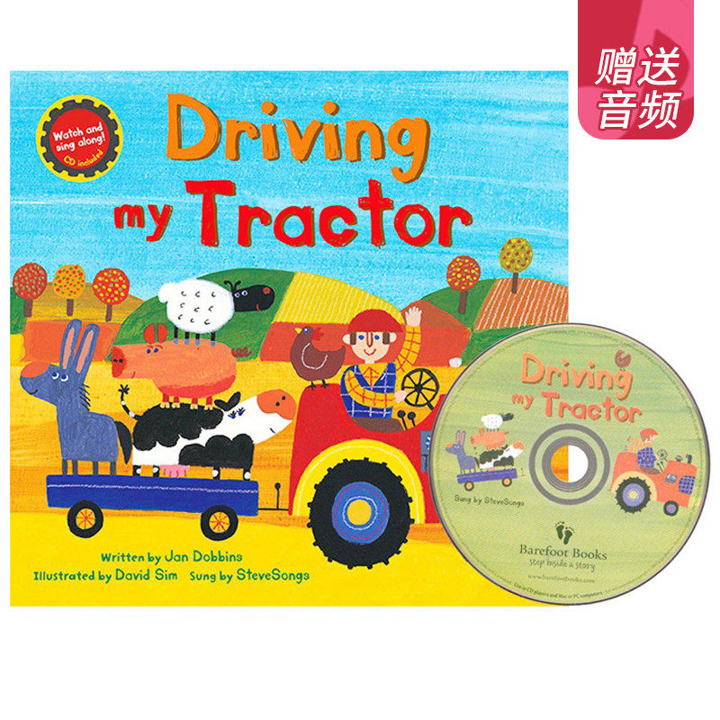 英文原版绘本 Driving My Tractor 拖拉机 附CD 交通工具启蒙 经典英文儿歌图画故事书 幼儿语感启蒙童谣