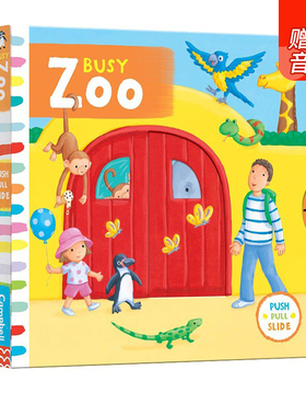 英文原版 儿童绘本 Busy系列 Busy Zoo 繁忙忙碌的动物园 纸板机关操作活动书 幼儿启蒙学习 亲子教育互动学习