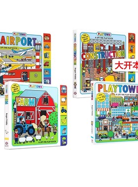 Playtown玩玩镇系列 Farm/Airport/Construction/Playtown Emergency 4册合售 边玩边学 幼儿启蒙绘本童书 纸板翻翻书 交通工具