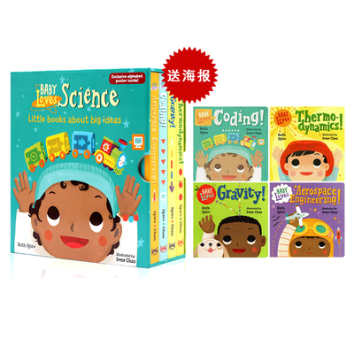 预售 英文原版 Baby Loves Science 宝宝爱科学 4册盒装 萌萌的科学 STEAM科学绘本图画书 赠字母表海报