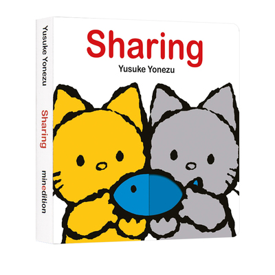 Sharing学会分享儿童性格培养