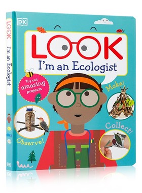 英文原版Look I'm An Ecologist 我是个生态学家 DK幼儿科普 激发儿童的想象和创造力 幼儿STEM启蒙读物