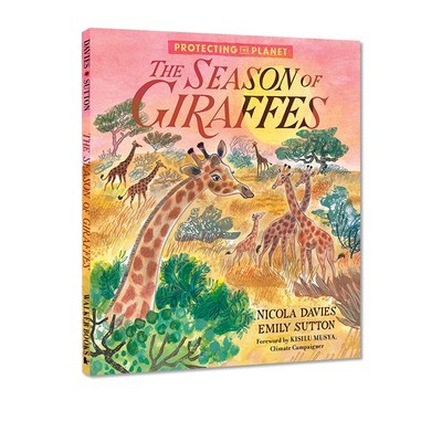 气候变化儿童环保意识科普绘本