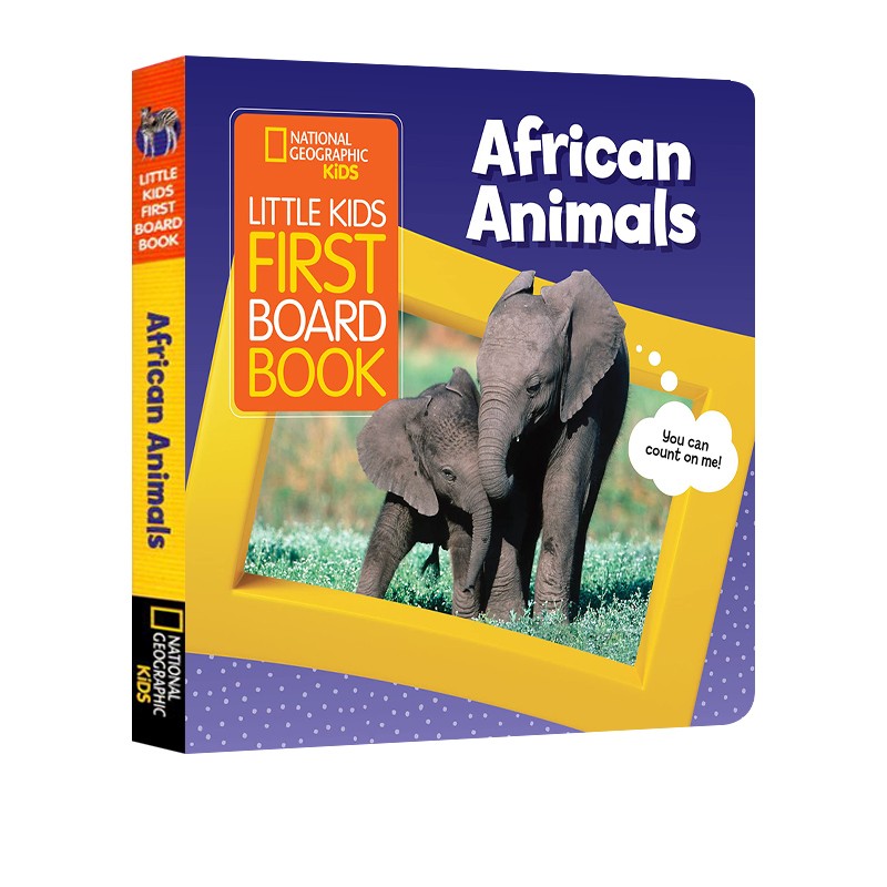 国家地理幼儿非洲动物