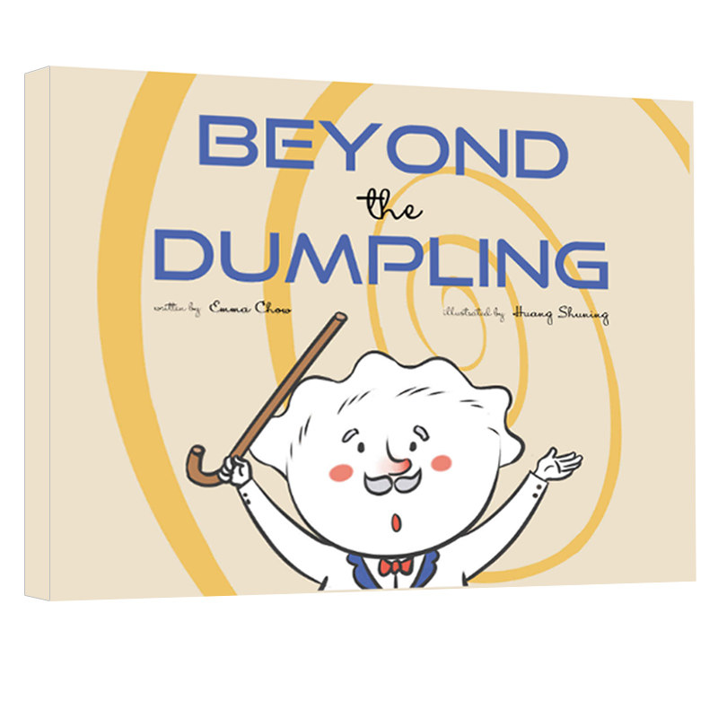 现货 英文原版 Beyond the Dumpling 关于饺子的历史与故事 中国新年绘本 精装 科普知识绘本 幼儿启蒙认知图画  Emma Chow