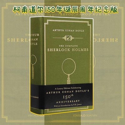 福尔摩斯英文原版探案全集 The Complete Sherlock Holmes 神探夏洛克英语侦探悬疑小说精装收藏版柯南道尔英文版书