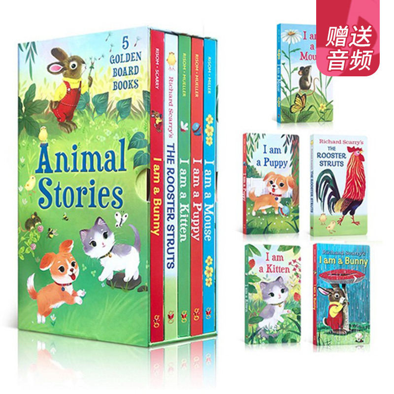 Iamabunny/Kitten/mouse