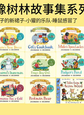 Tales from Acorn Wood 橡树林故事集 Julia Donaldson 纸板翻翻书 Axel Scheffler 英文原版儿童启蒙绘本