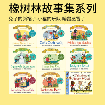 AcornWood橡树林故事集英文原版