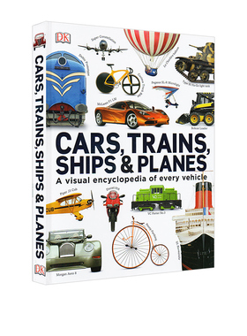 英文原版 DK交通工具百科全书 DK Cars Trains Ships and Planes 汽车火车飞机船百科 少儿百科汽车科普读物 全彩精装大开本