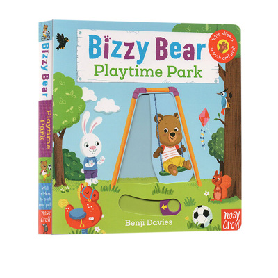 英文原版 Playtime Park 纸板活动机关操作书 Bizzy Bear系列 边玩边学 儿童英语启蒙认知绘本 可搭sing along