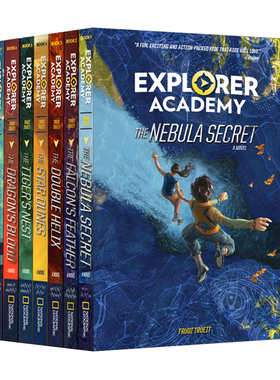 英文原版 Explorer Academy 探险家学院系列 7册 全彩厚本 青少年桥梁章节小说书 中小学英语课外阅读 英语水平提升