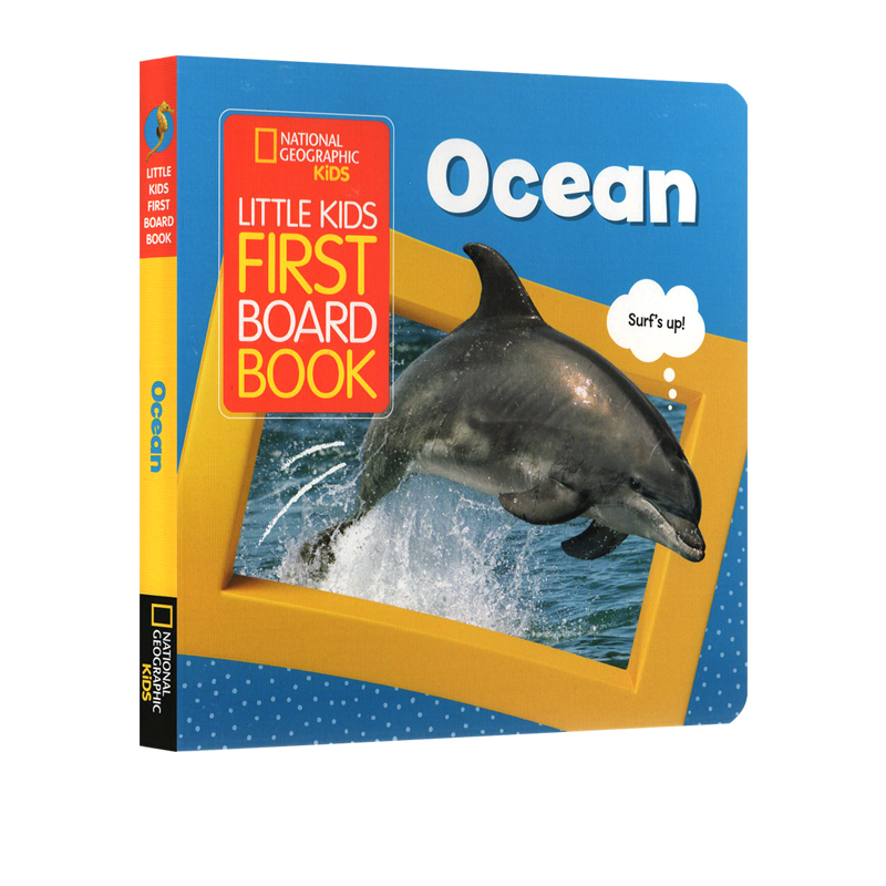 国家地理幼儿科普绘本精装：海洋