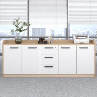 办公室茶水柜会议室柜子落地矮柜隔断办公桌侧柜置物复印机工作台