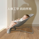 Детская качалка, колыбель для новорожденных